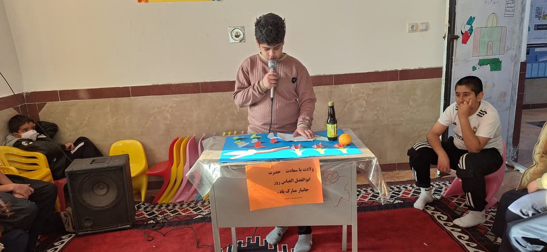 جشن میلاد امام حسین