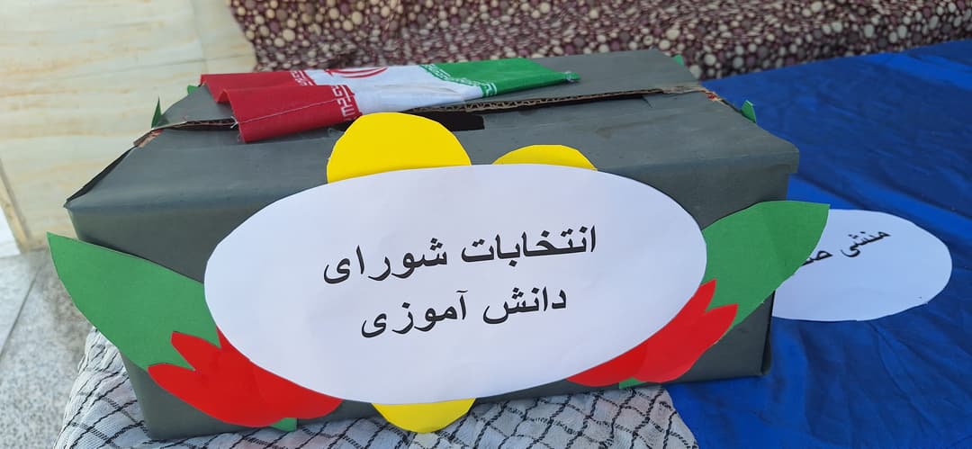 تصویر مقاله