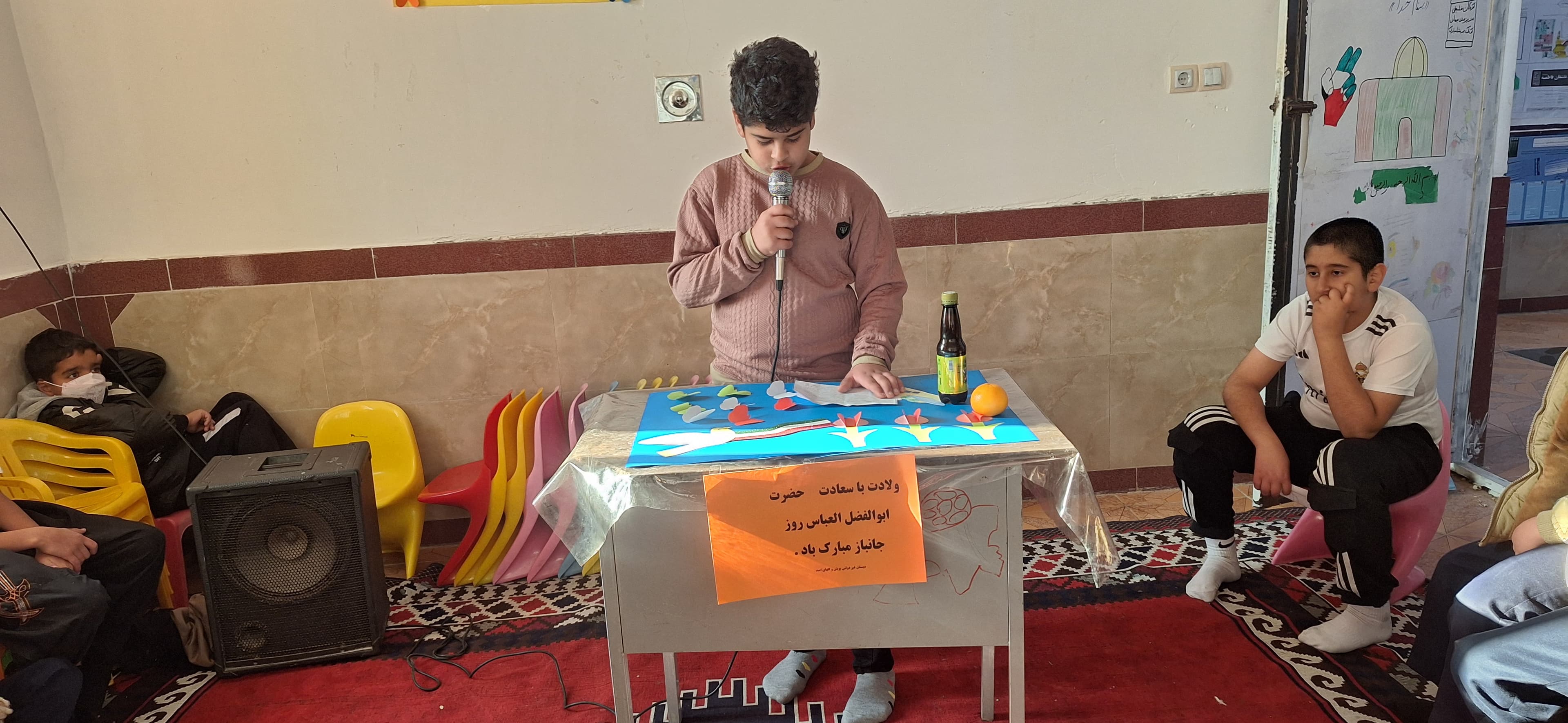 جشن میلاد امام حسین