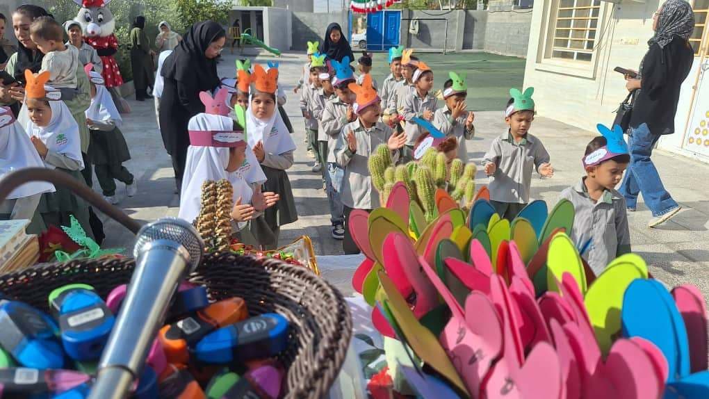 دبستان غیردولتی گلهای امید